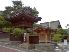 浄国寺