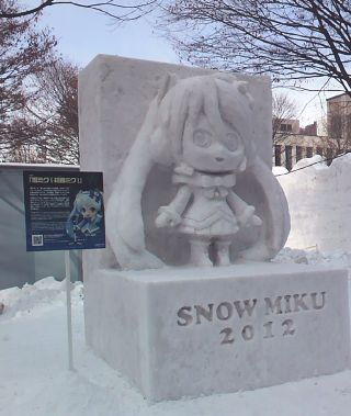 snow miku 2012