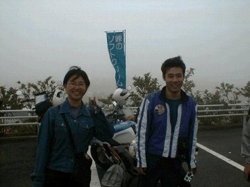 十国峠レストラン駐車場No2