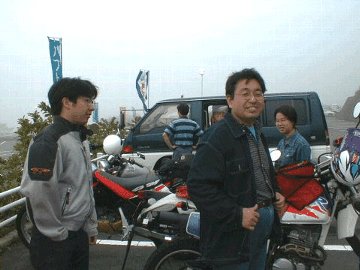 十国峠レストラン駐車場No7