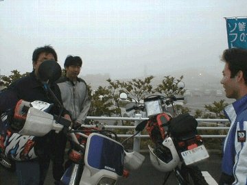 十国峠レストラン駐車場No8