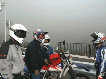 西伊豆スカイライン入り口No2