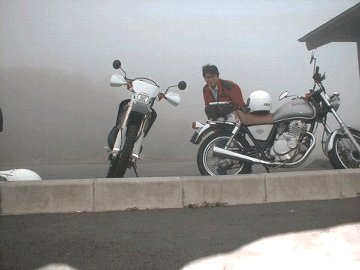 西伊豆スカイライン駐車場No1