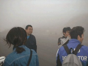 西伊豆スカイライン駐車場No3