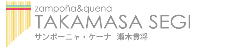 Takamasa Segi Official Site